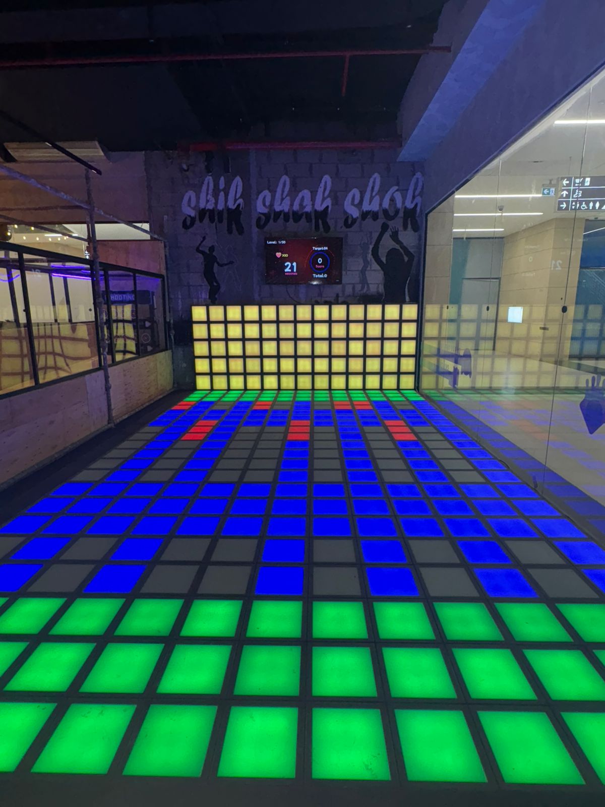 Dance Floor